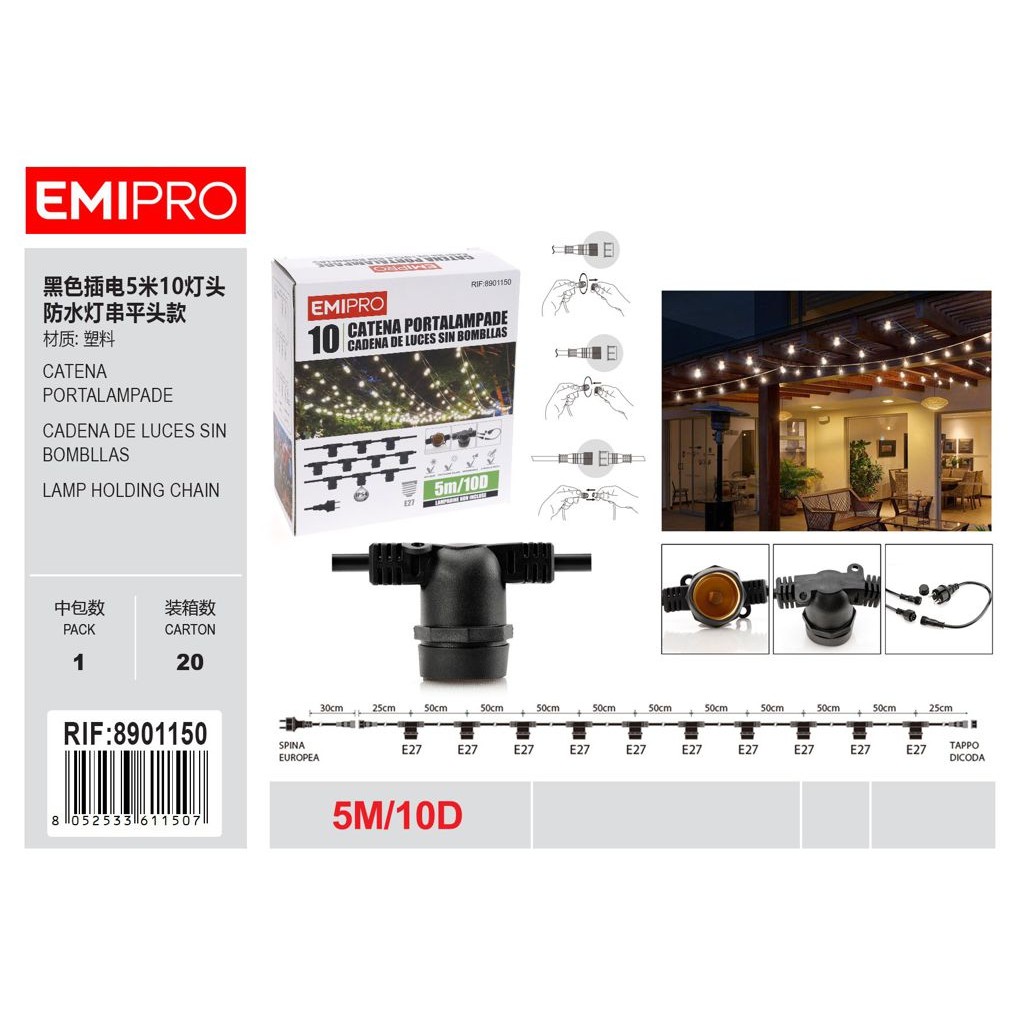 53906 8052533611507 8901150 EMI catena portalampade impermeabile 5mt nera prolungabile