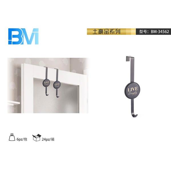 53914 8059018345629 BM-34562 GANCIO APPENDIABITI PER PORTA