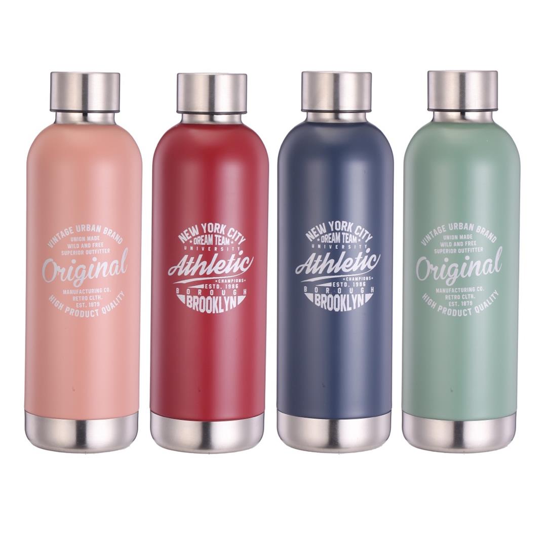 55441 8034116416235 1641623 SAIS BOTTIGLIA TERMICA 500ML BRAVE