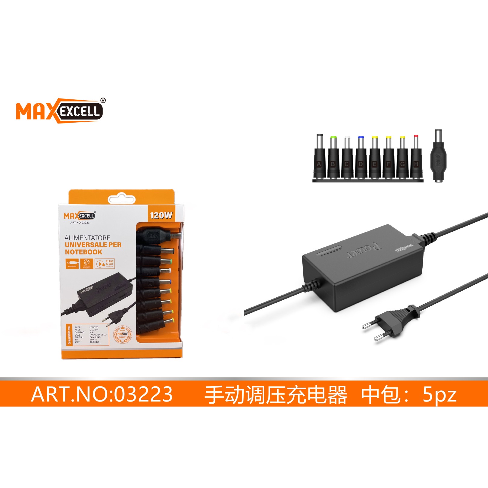 55524 8668877525167 03223 alimentatore universale con 8 adattatori 120w pc laptop ufficio casa notebook