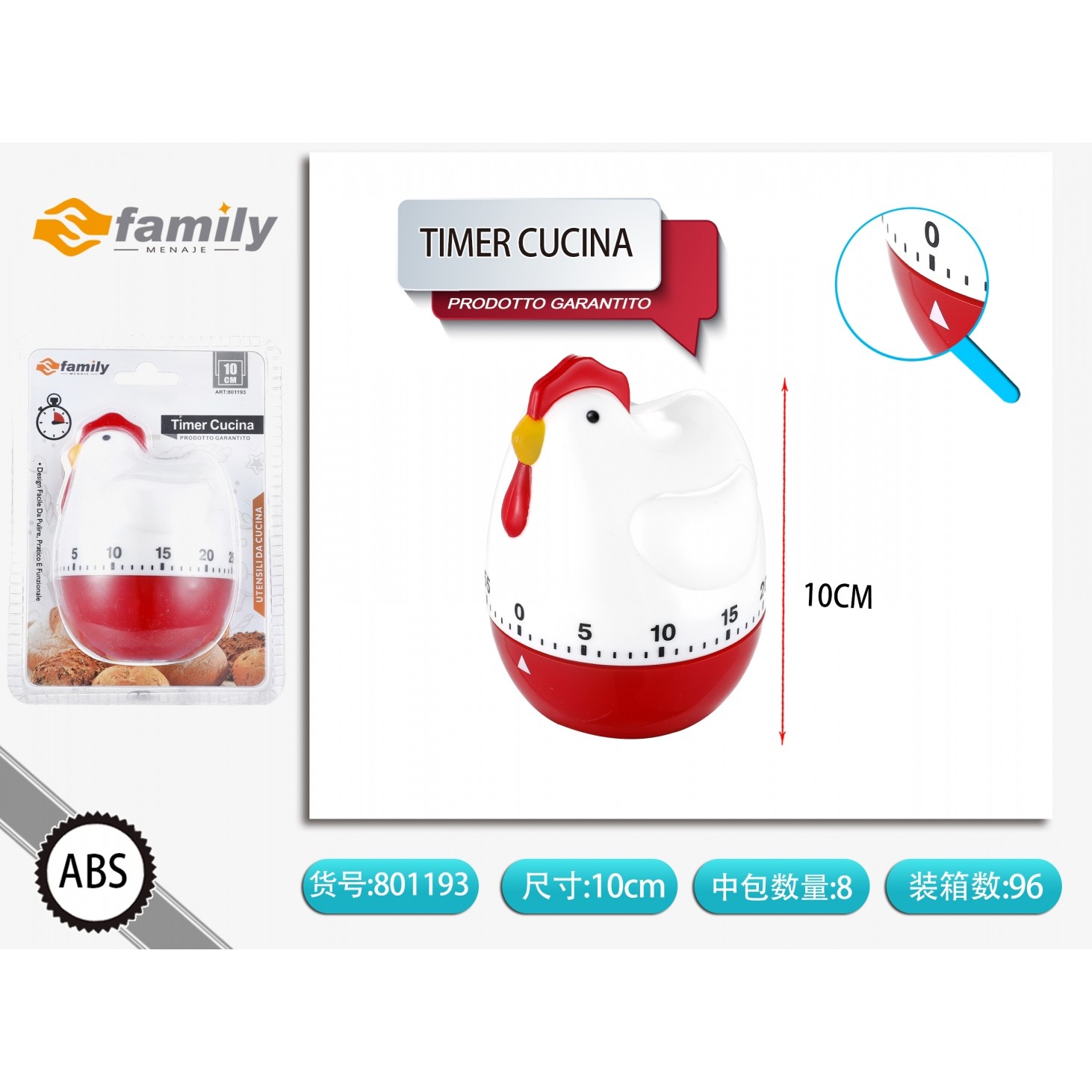 57201 8050238011936 801193 MI timer da cucina forma gallo