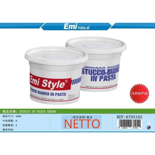 58376 8056046031029 6703102 EMI STUCCO BIANCO IN PASTA PER LEGNO E MURI 500GR