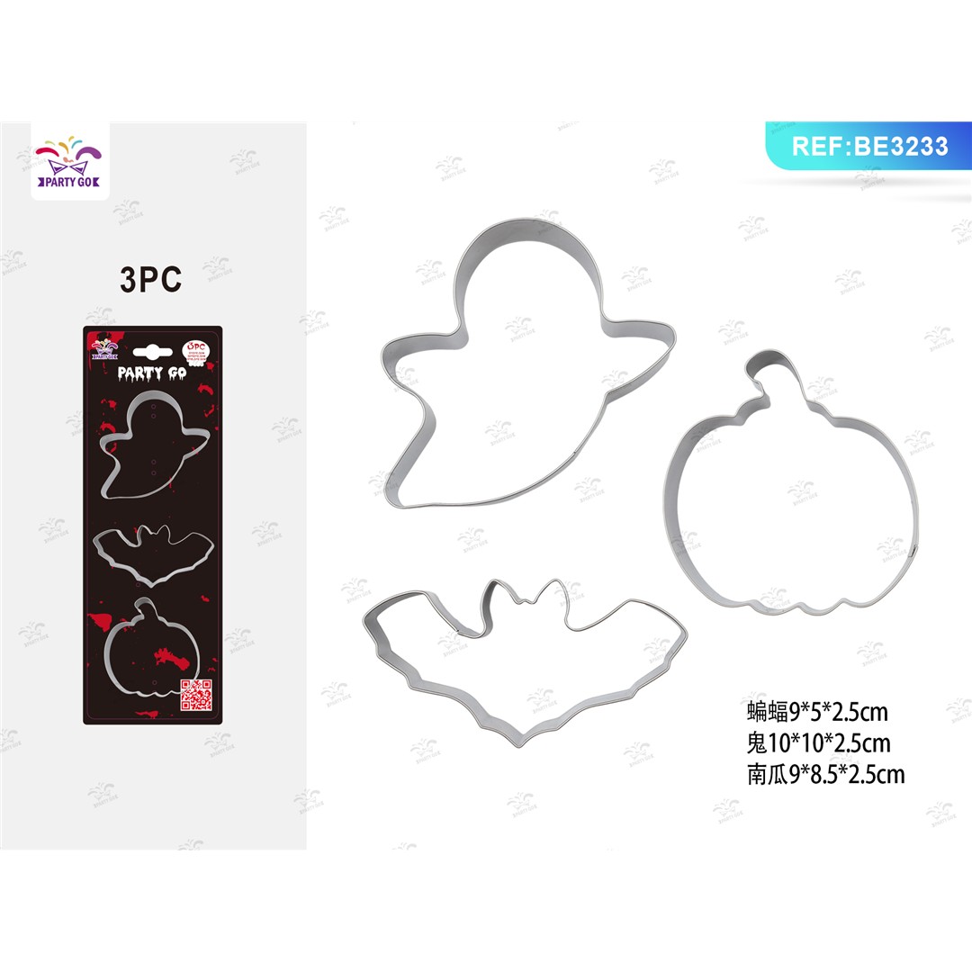 58664 8058617986035 BE3233 halloween stampi per biscotti 3pz