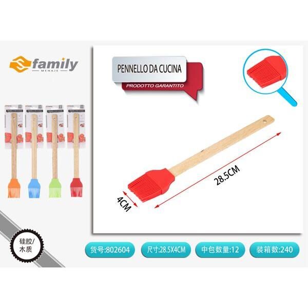 58788 8050238026046 802604 PENNELLO DA CUCINA IN SILICONE PER ALIMENTI CM.28,5