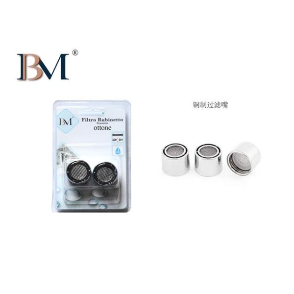 59116 636946714284 BM-1428 FILTRO RUBINETTO FEMMINA IN OTTONE 2PZ