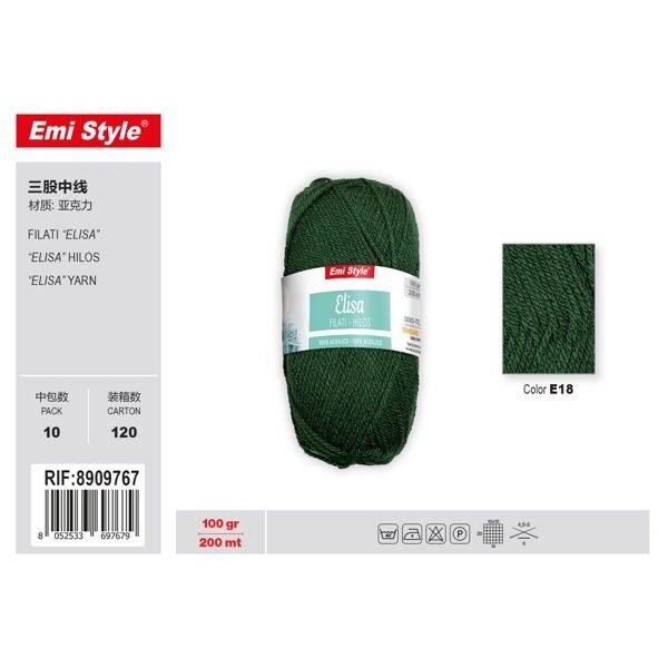 59893 8052533697679 8909767 EMI emi gomitolo verde scuro 100g e18