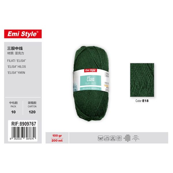 59893 8052533697679 8909767 EMI emi gomitolo verde scuro 100g e18