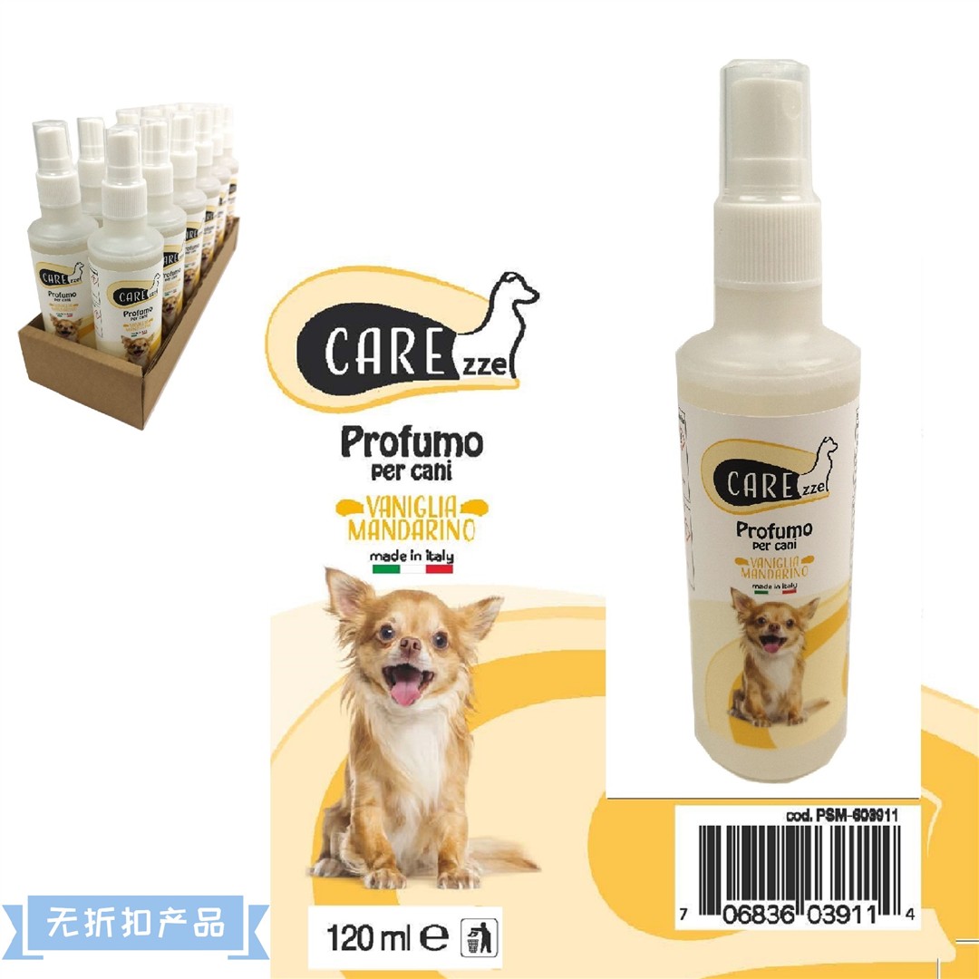 60028 706836039114 PSM-603911 profumo spray per cani vaniglia e mandarino 120ml