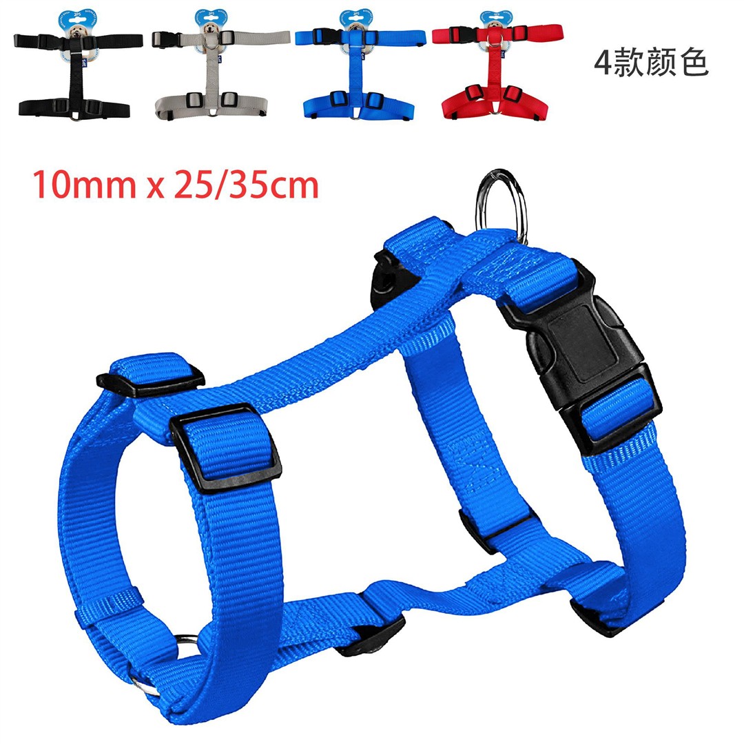 60171 8433298130234 BPS-13023 pettorina per animali cm.1 x 25-35