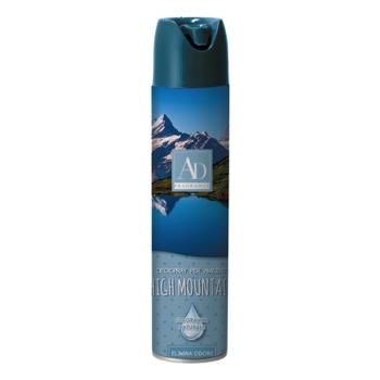 61801 8021785755192 75519 STAR DEODORANTE AMBIENTE SPRAY ALTA MONTAGNA 300ML
