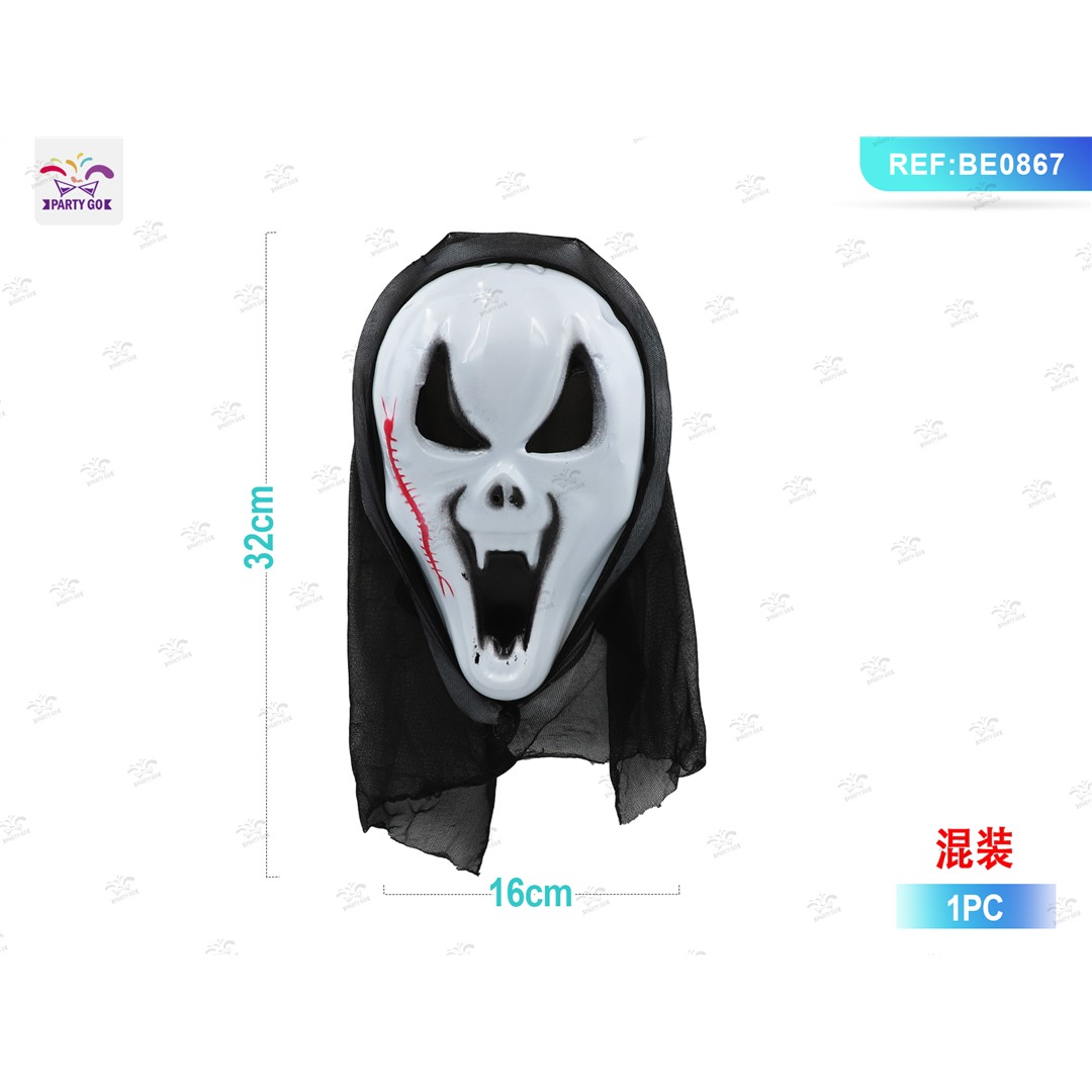 61876 8058617851678 BE0867 halloween maschera in plastica