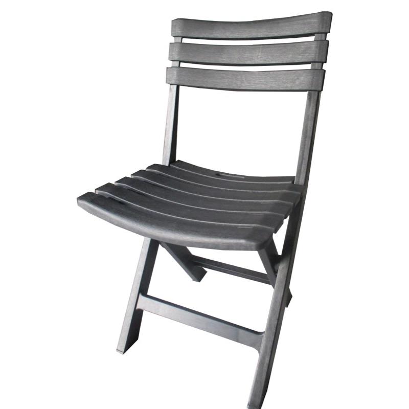 62310 8009271664739 0143803 SAIS sedia pieghevole birky antracite