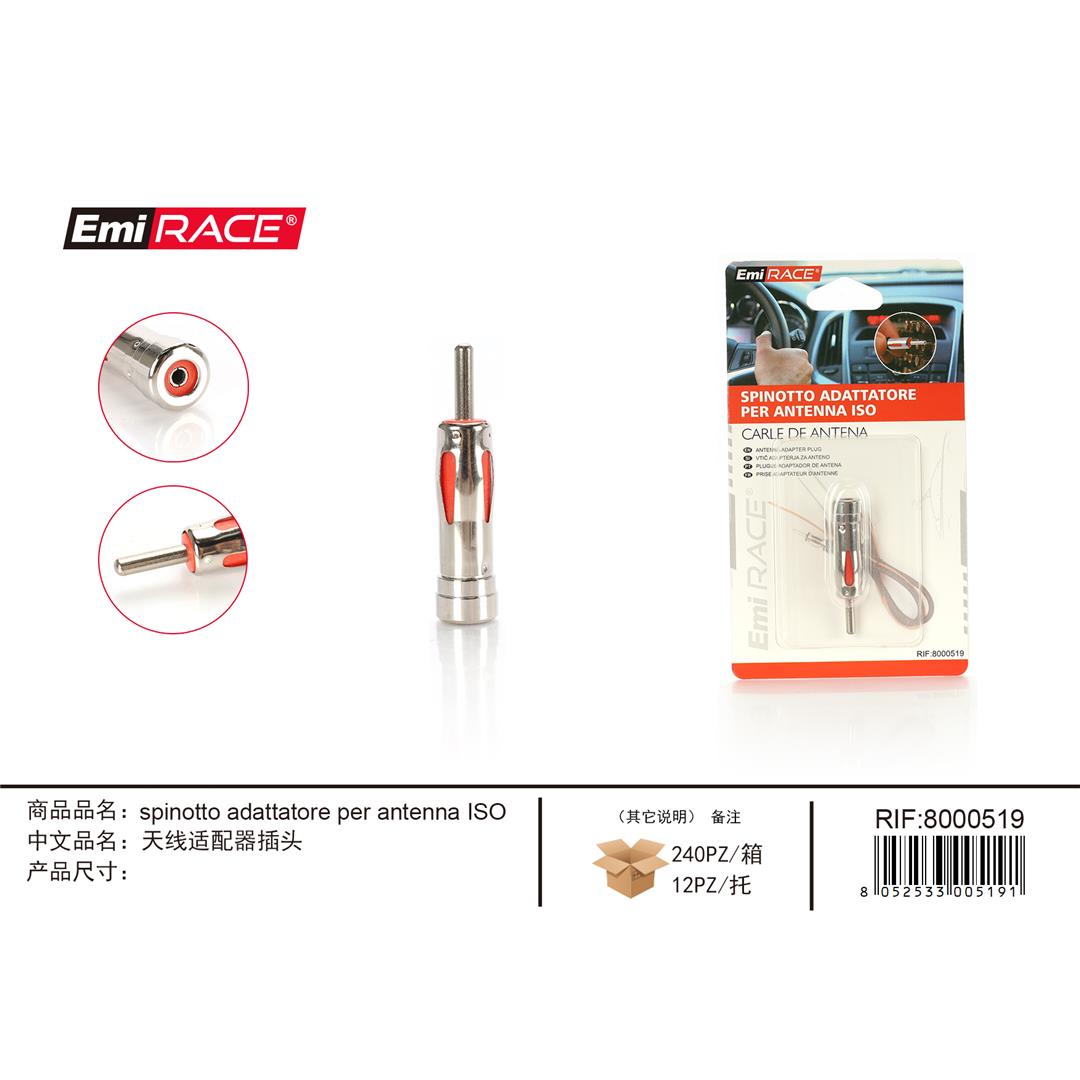 62778 8052533005191 8000519 SPINOTTO ADATTATORE PER ANTENNA ISO