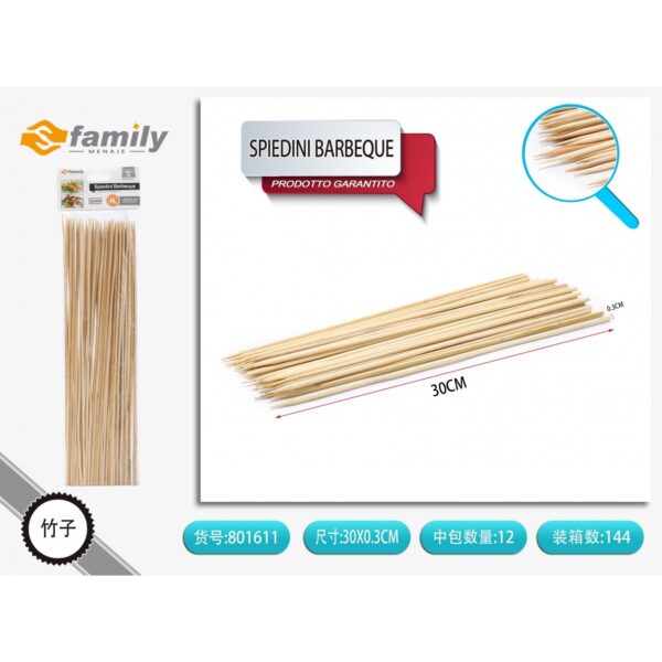 62862 8050238016115 801611 MI SPIEDINI BAMBOO 45PZ CM.30