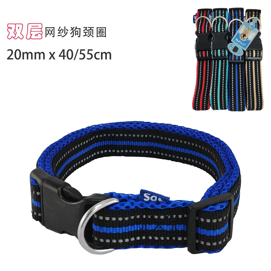 65017 8433298039377 BPS-3937 collare per cane con inserti riflettenti cm.2x40/55
