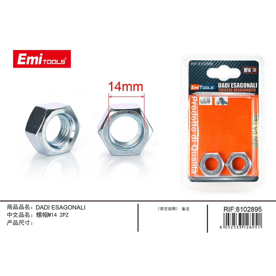 65081 8052533128951 8102895 EMI dadi esagonali 2pz m14