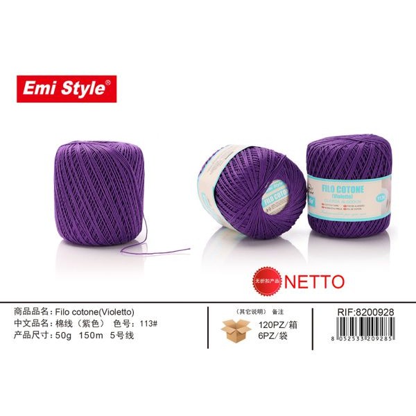 65579 8052533209285 8200928 EMI emi gomitolo di cotone 50gr violetto
