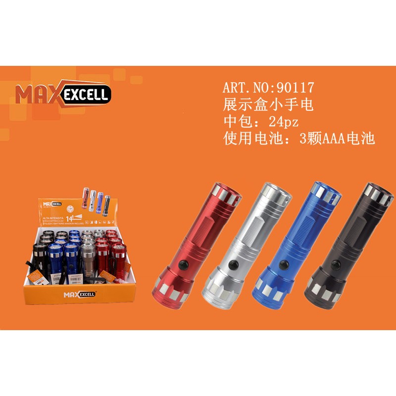 65658 8068688901172 90117 torcia a batteria 14 led escluse 3 pile aaa