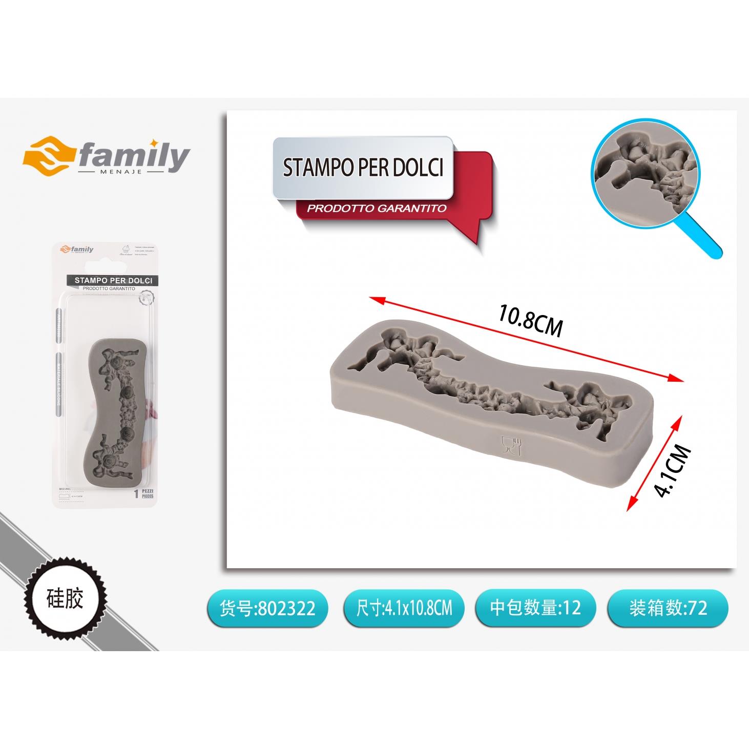 65910 8050238023229 802322 STAMPO PER DOLCI CM.10,8 X 4,1