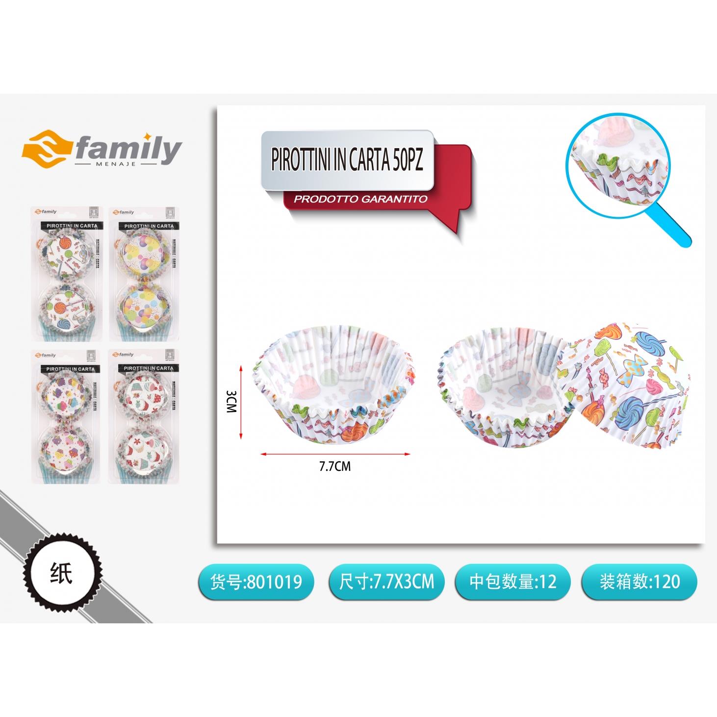 66451 8050238010199 801019 MI PIROTTINI CARTA Ø11CM 50PZ