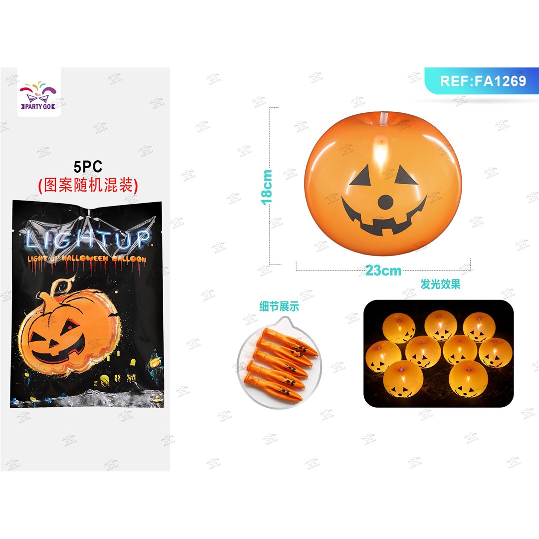 66669 8058617616697 FA1269 halloween palloncini forma di zucca con luci 5pz