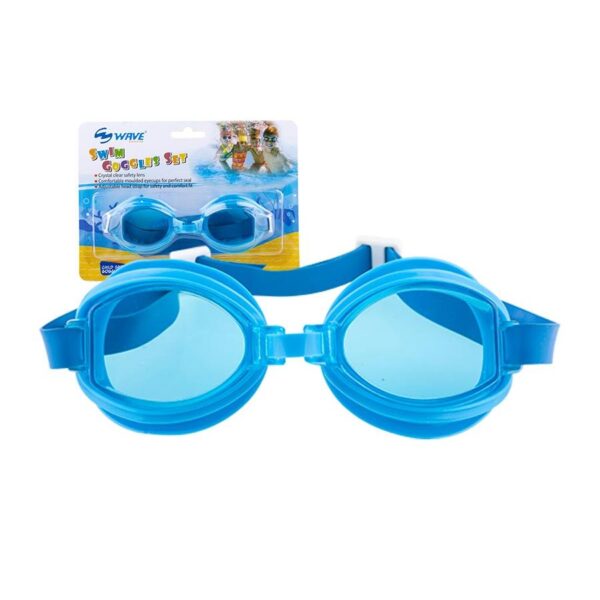 67884 8024972014577 6604023 OCCHIALINI NUOTO PER BAMBINI G2008