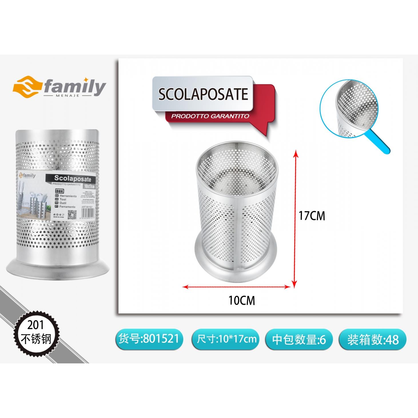 71499 8050238015217 801521 SCOLAPOSATE IN ACCIAIO INOX