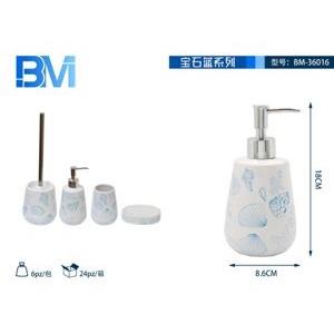 72884 8055727360168 BM-36016 DISPENSER SAPONE IN CERAMICA