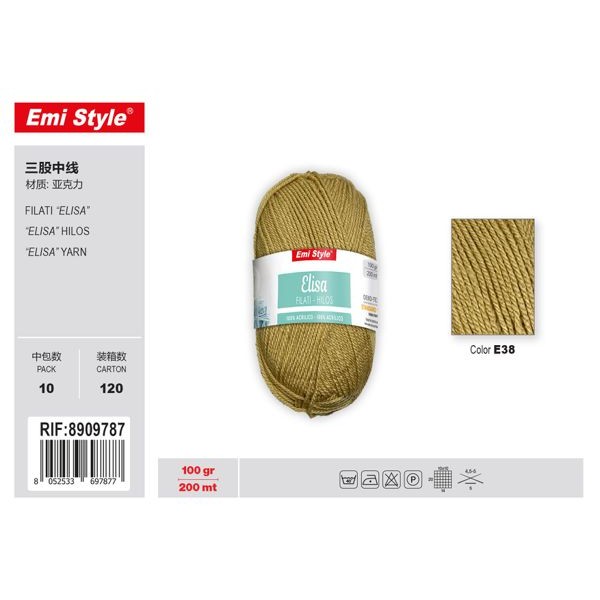 74350 8052533697877 8909787 EMI emi gomitolo marrone chiaro 100gr e38