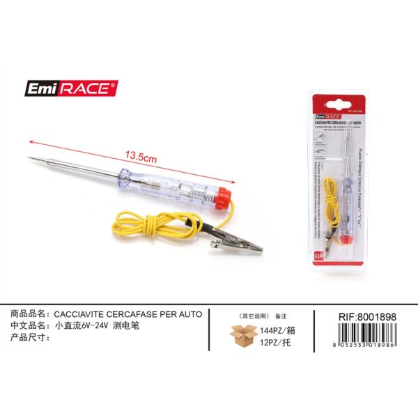 74567 8052533018986 8001898 EMI cacciavite cercafase per auto 6/24v
