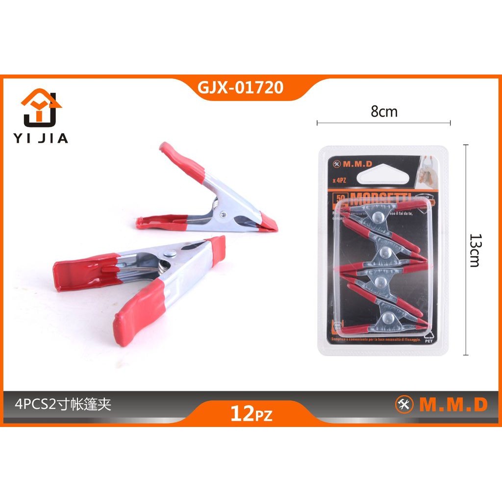 74585 8001687017208 GJX-01720 morsetto 4pz a pinza cm.5