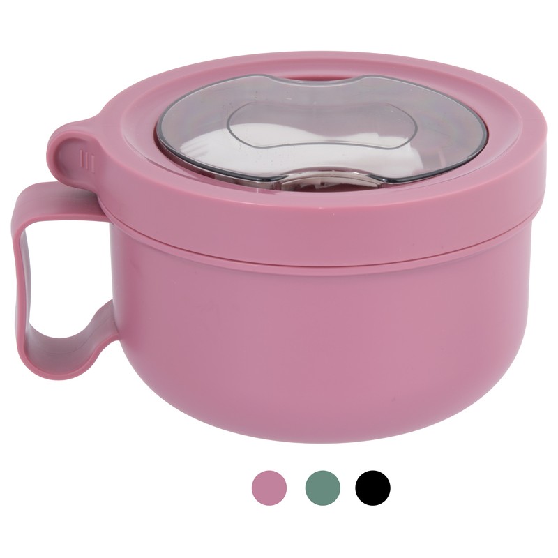 75392 8027458198990 211315 VISCIO portavivande termico 850ml con posata