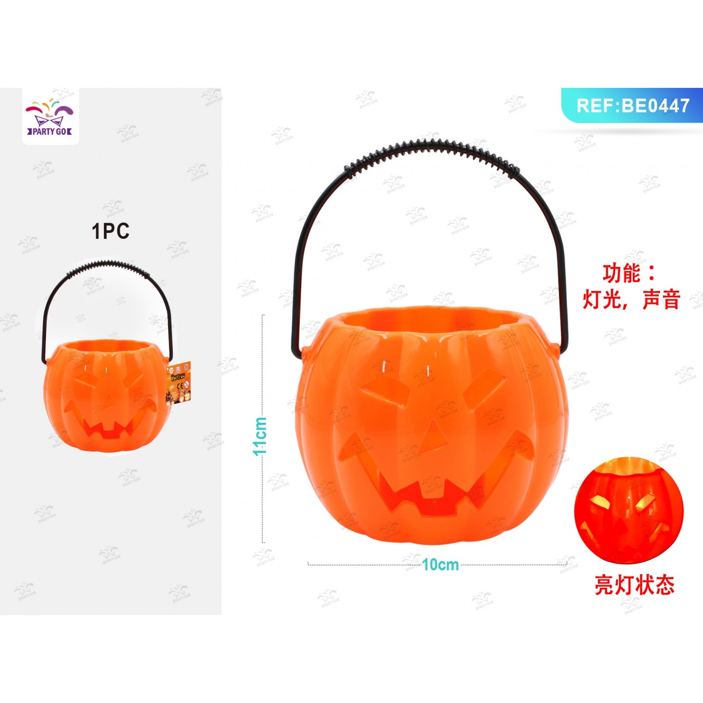 76899 8058617847473 BE0447 halloween secchiello in plastica forma di zucca con suoni e luci