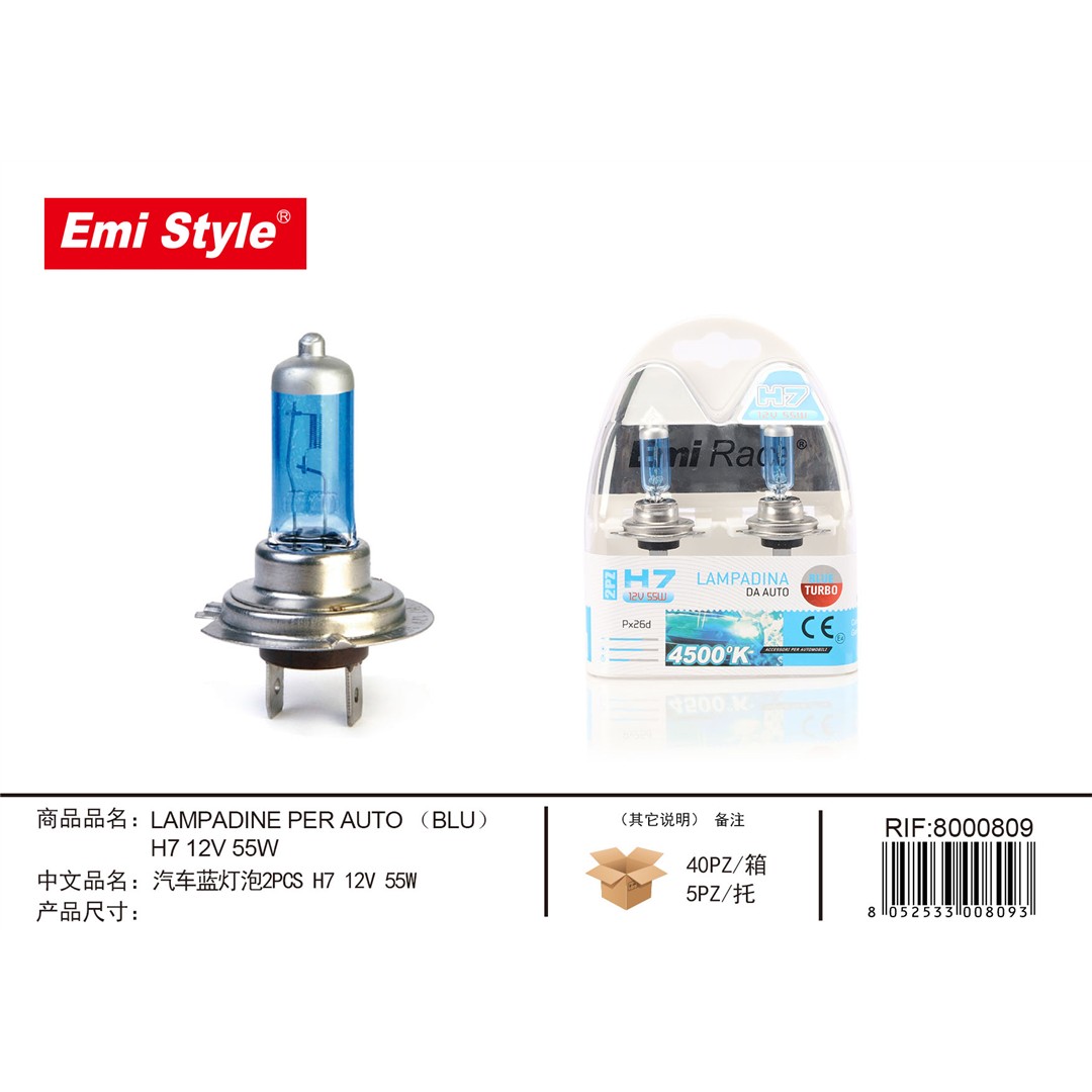 78796 8000866090490 8000809 EMI set 2 lampade blu power h7 12v 55w