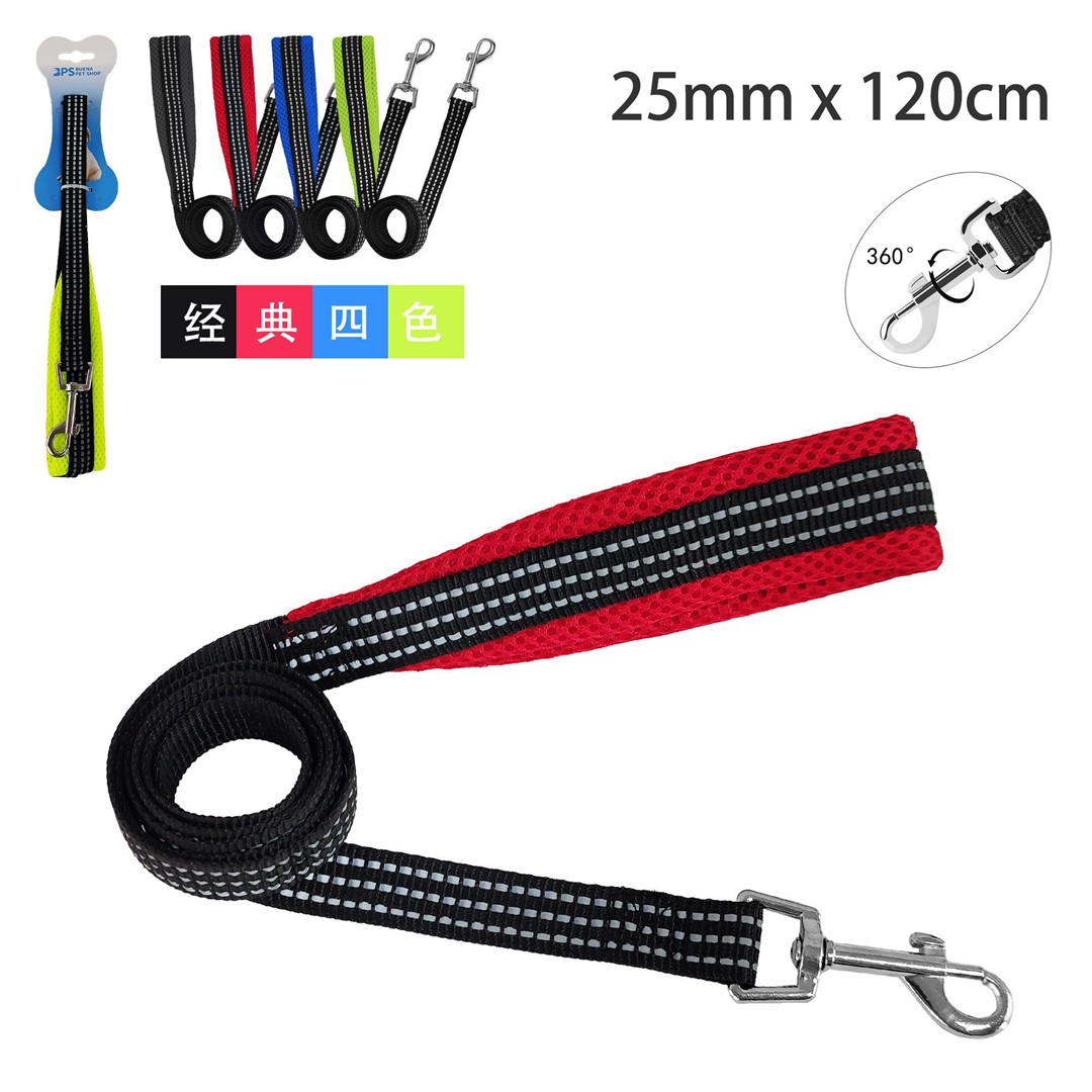 80877 8433298038721 BPS-3872 guinzaglio per cane 25x120cm