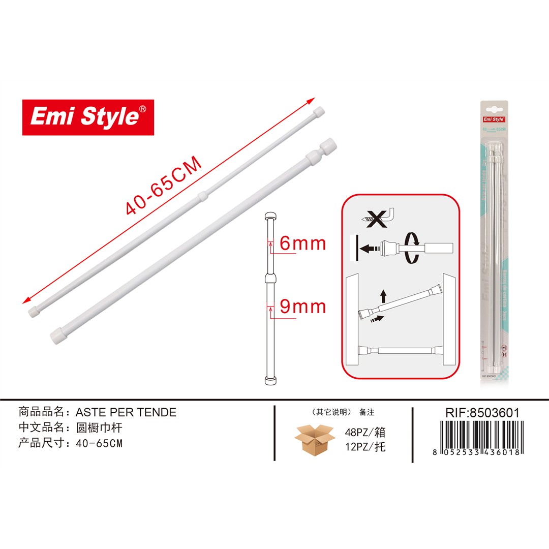 84044 8052533436018 8503601 EMI astine telescopico reggitenda 40↔65cm 2pz ø6±9mm