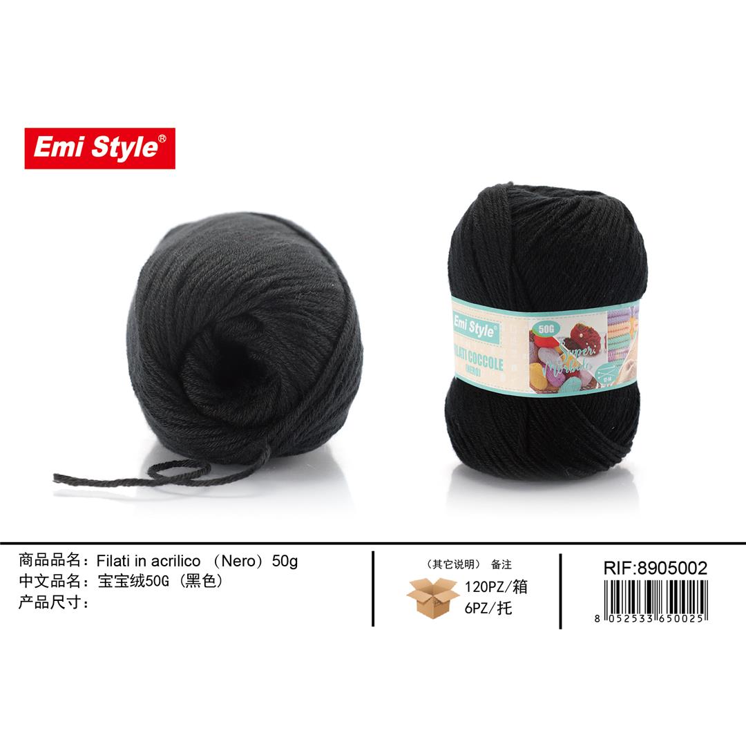 84066 8052533650025 8905002 EMI emi filati coccole sofia nero 50g