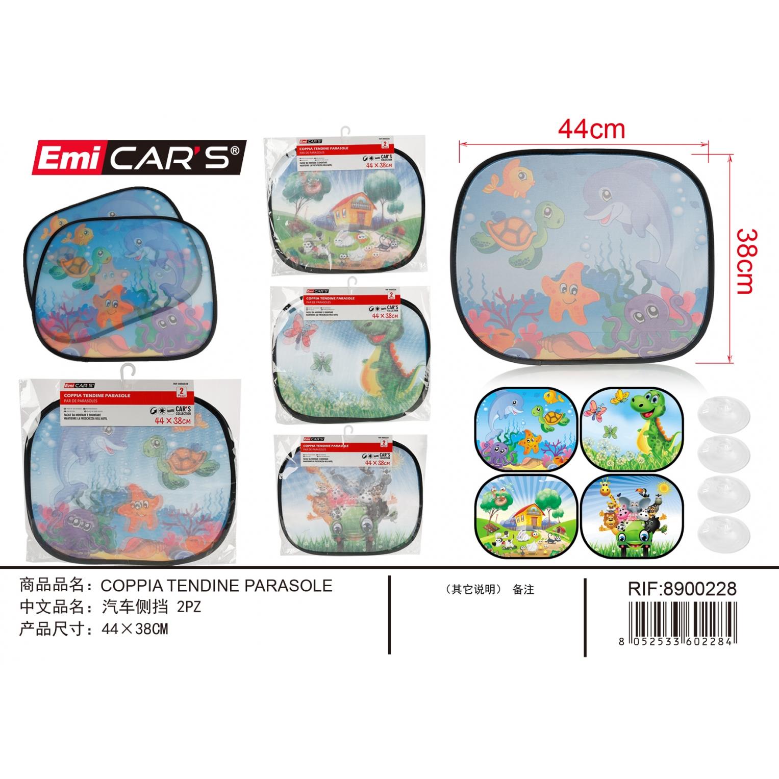 84621 8052533602284 8900228 EMI PARASOLE AUTO LATERALE CM. 44X38 2PZ
