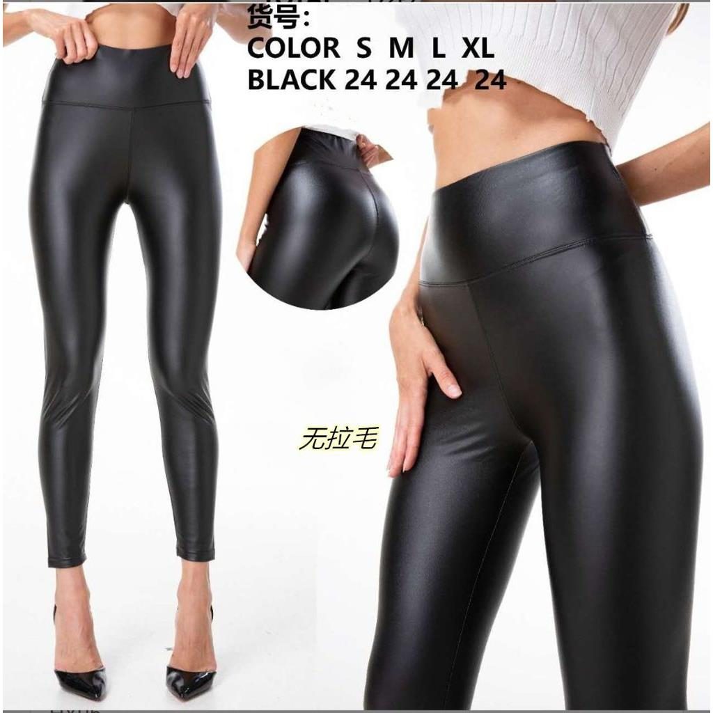 8519 9200000085194 GG-99951 ABBIGLIAMENTO DONNA PANTALONI ADERENTI LEGGINS IN ECOPELLE SIZE:S-XL