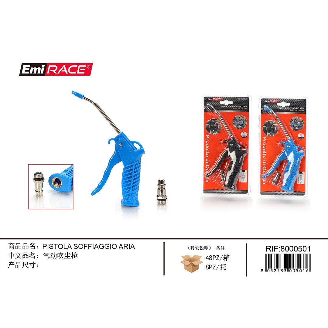 86890 8052533005016 8000501 EMI pistola soffiaggio aria