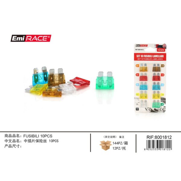 86901 8052533018122 8001812 EMI FUSIBILI BILAMA 10PCS