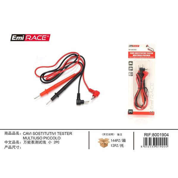 86909 8052533019044 8001904 EMI cavi sostitutivi tester multiuso piccolo