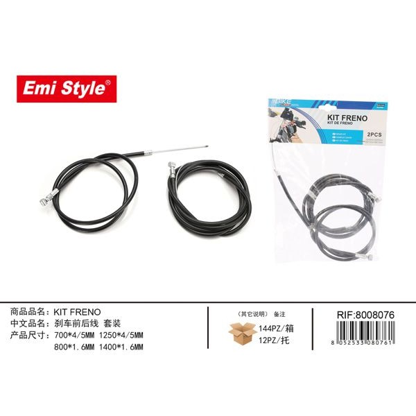 86920 8052533080761 8008076 EMI kit freno 700 4/5mm 1250 4/5mm 800 1.6mm 1400 1.6mm