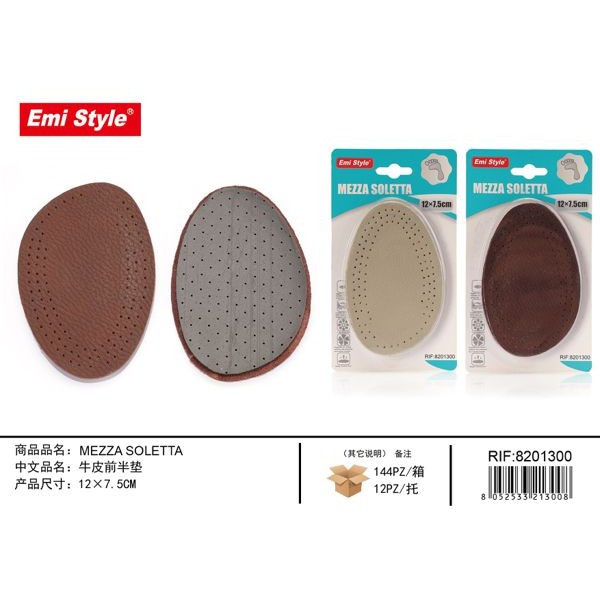 86946 8052533213008 8201300 EMI mezza soletta 20.5 7cm