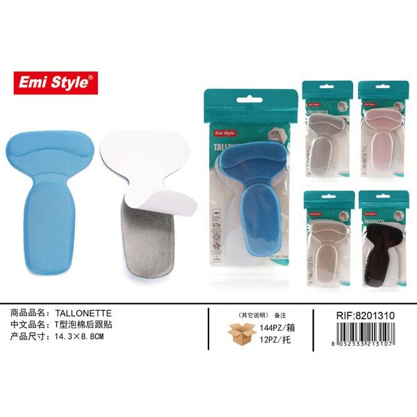 86953 8052533213107 8201310 EMI tallonette 14.3 8.8cm