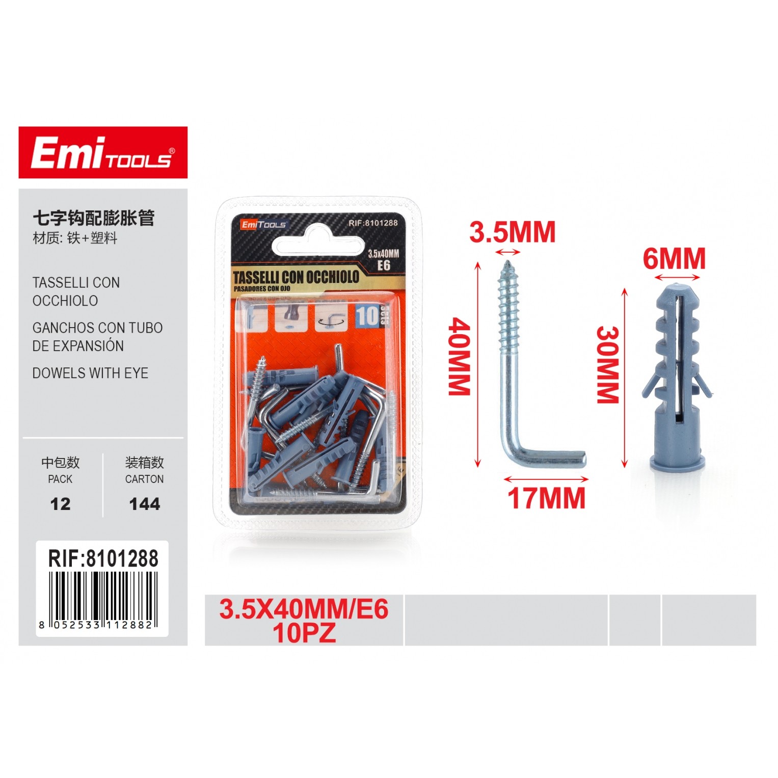 86954 8052533112882 8101288 EMI tasselli con gancio 10pz e6 mm.3,5x40
