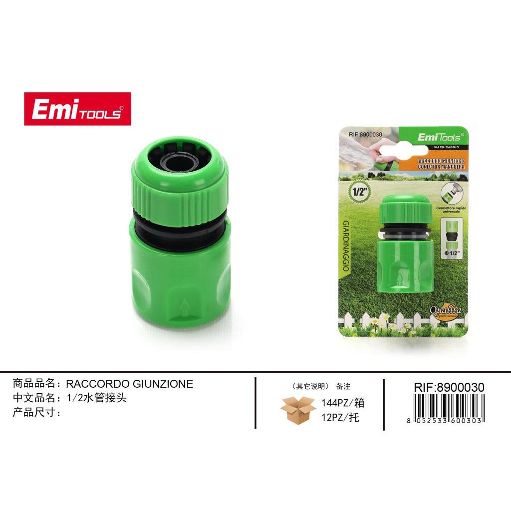 86961 8052533600303 8900030 EMI raccordo giunzione 1/2"