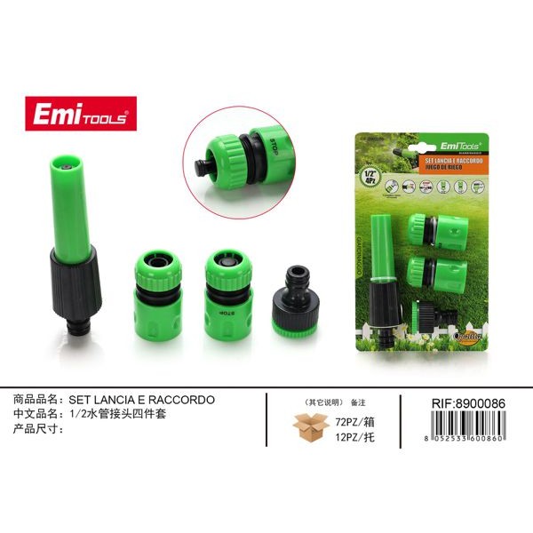 86975 8052533600860 8900086 EMI set lancia e raccordo