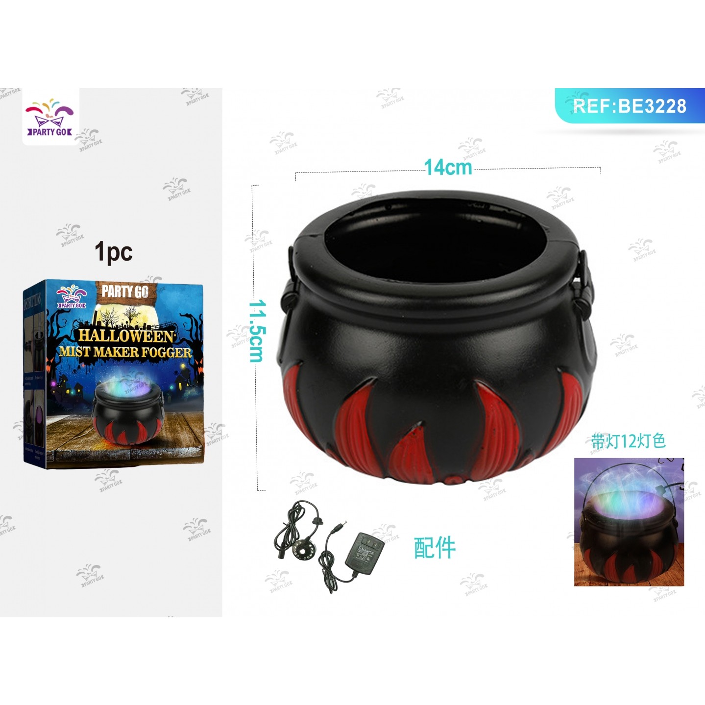89782 8058617985984 BE3228 halloween lampada nebulizzante forma di pentolone da strega con luci led