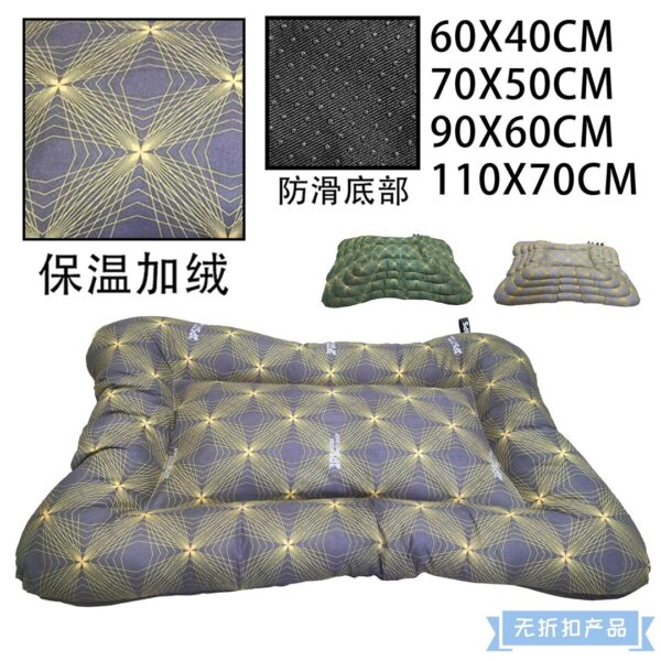 91633 8433298173422 BPS-17340_S MATERASSO PER ANIMALE 60X40CM